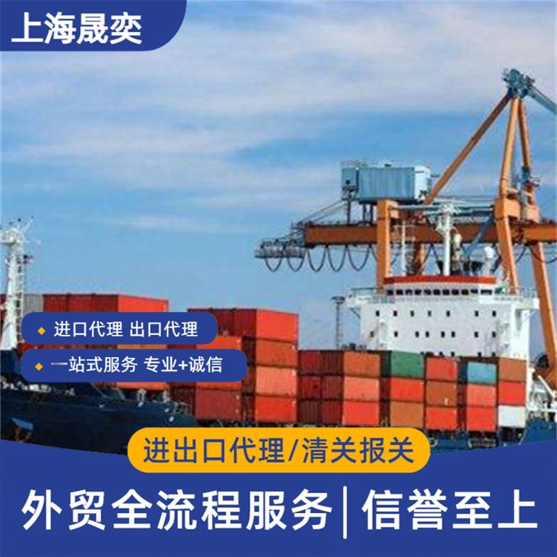 进出口贸易：如何在全球市场中找到自己的位置？