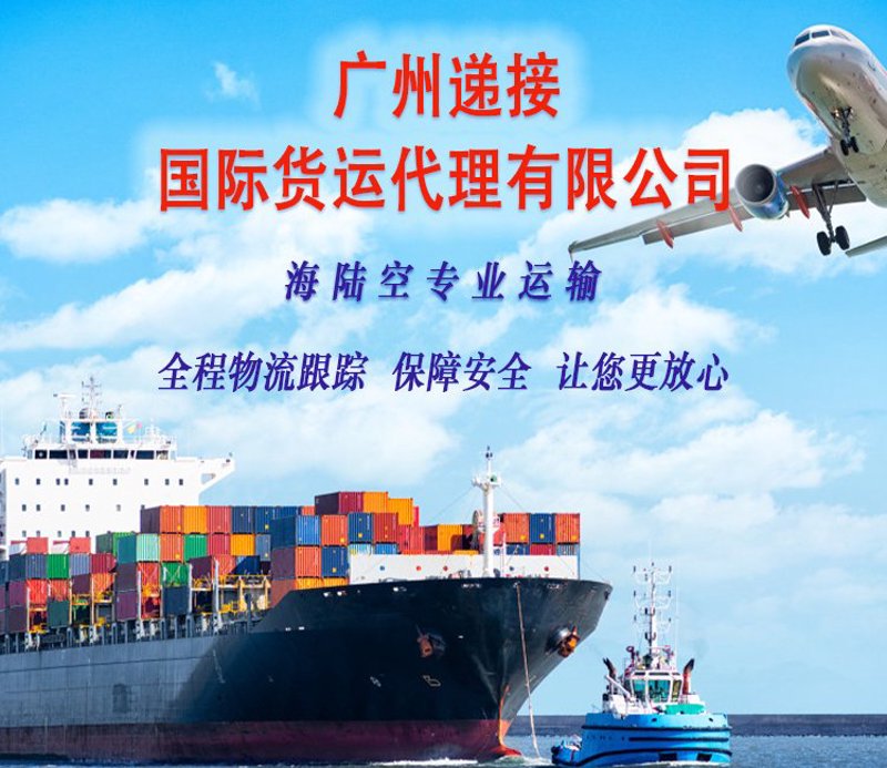 贸易代理是什么？了解国际贸易的秘密